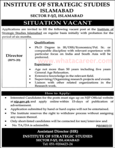 ISSI Department Job in Islamabad