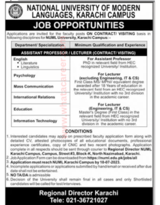 NUML Jobs in Karachi Campus