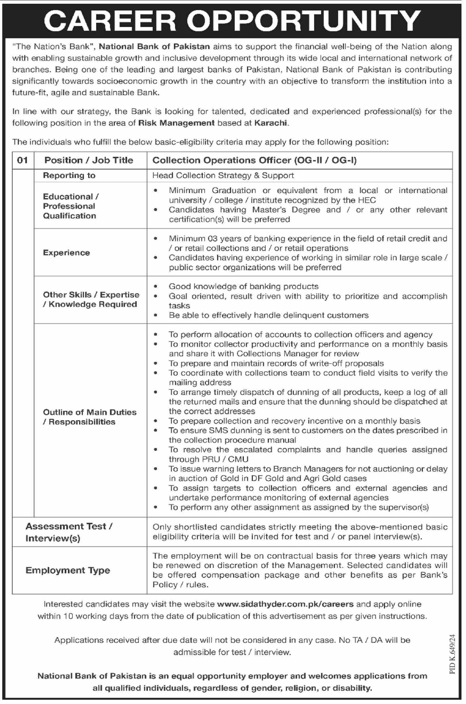 NBP Jobs 2024 in Pakistan