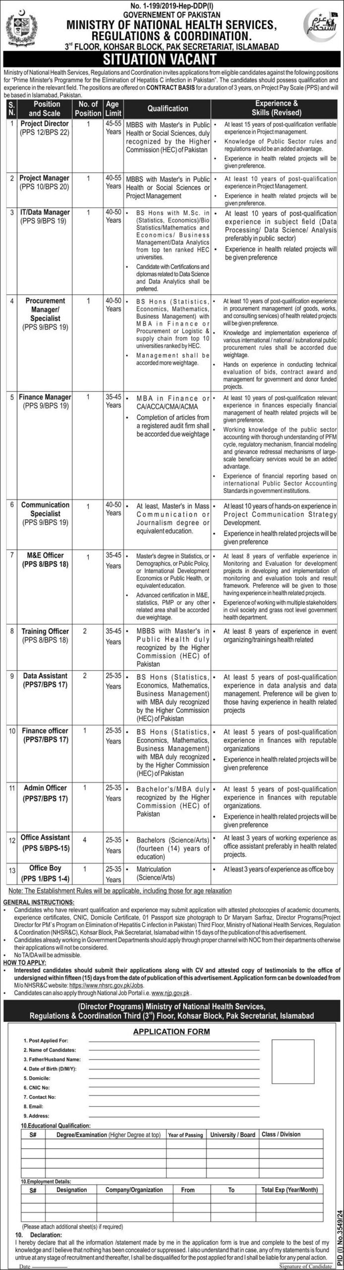 Government Jobs in Pakistan Ministry of Health Services